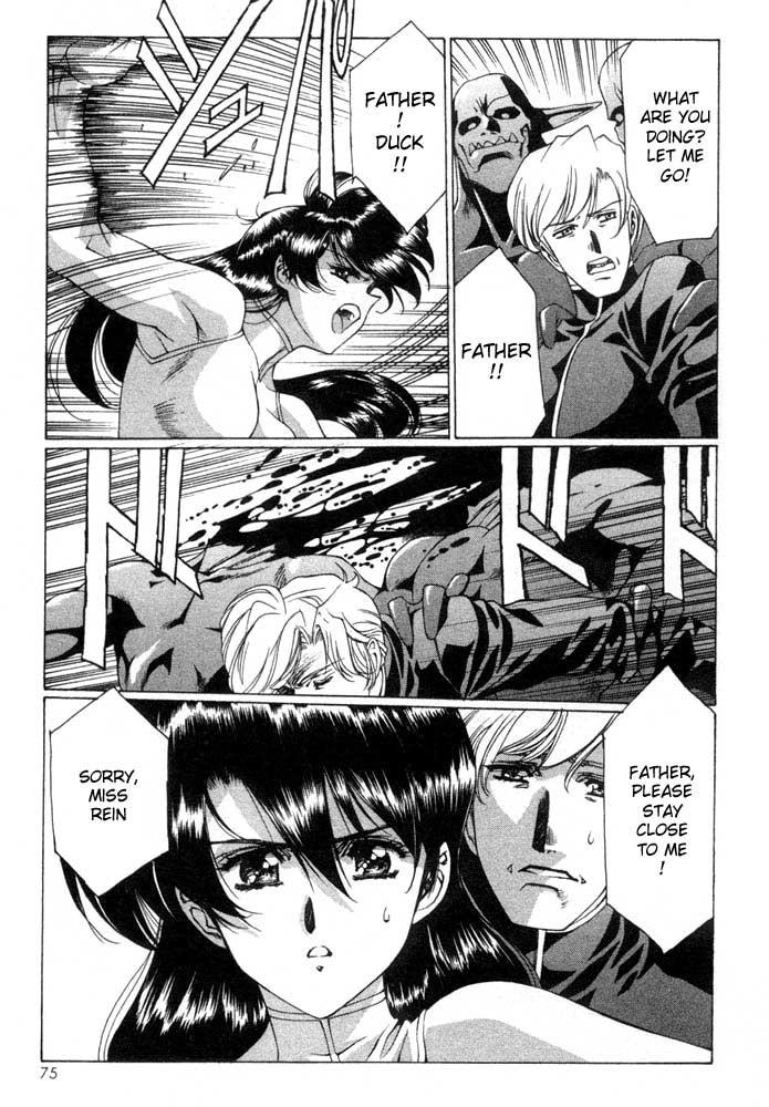 Vampire Master Dark Crimson [ecchi] Chapter 1000 Page 75